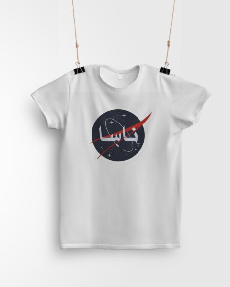 Arabic NASA Insignia Logo Graphic T-Shirt – 100% Cotton